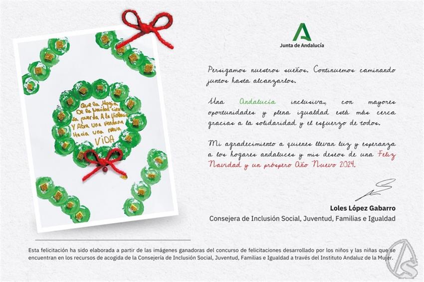 Consejera_Inclusion_Social,_Juventud,_Familias_e_Igualdad_Junta_de_Andalucia__Copiar_