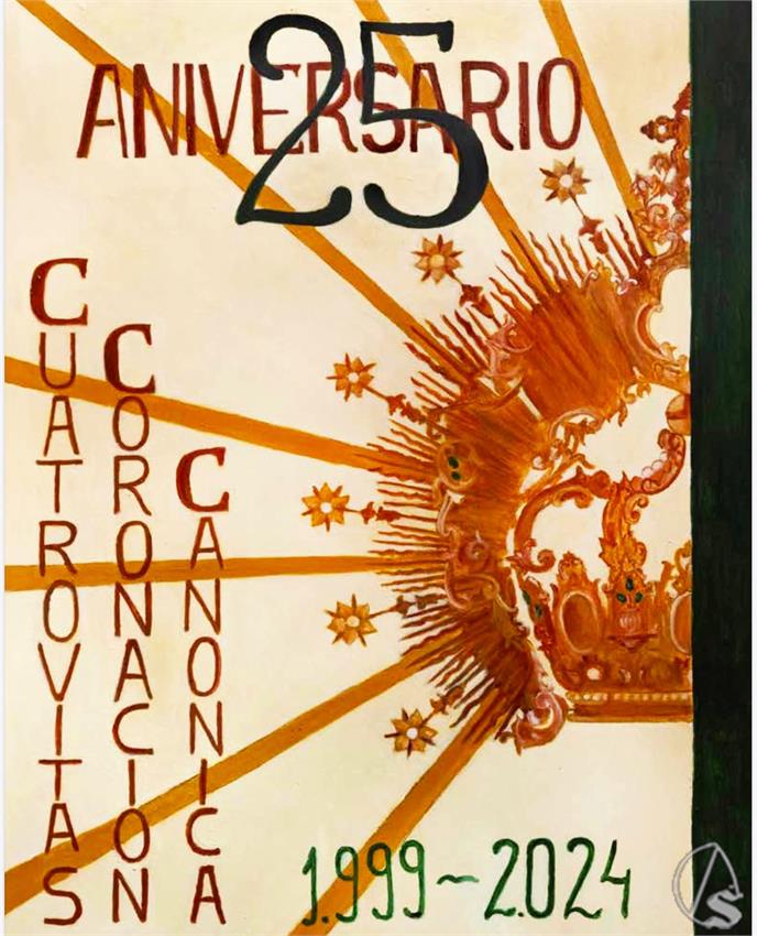 Logo_conmemorativo_XXV_Aniversario_Coronacion_Canonica_Virgen_de_Cuatrovitas.